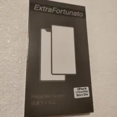 ❤未開封❤iPhone 15 Pro Max 専用 ガラスフィルム 　2枚入り
