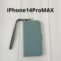 iPhone14ProMAX 手帳型ケース 6.7インチ用