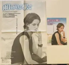 Item thumbnail for item baae3d98-1375-40d8-b0b1-2cdf65a81310