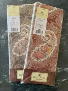 ETRO ペイズリー柄 枕カバー 2色セット 70X50cm ETRO ペイズリー柄 枕カバー 2色セット 70X50cm