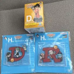 ドラゴンボール　ASSEMBLE ヤムチャ&プーアル　フィギュア　一番くじ