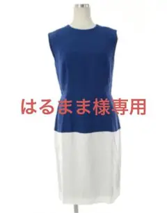 ヨーコチャン YOKOCHAN ワンピース 38