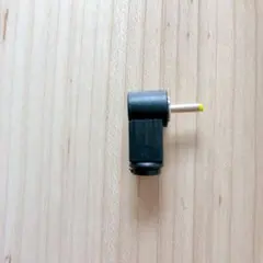 L字型変換コネクタ オーディオファンDC 2.5mm x 0.7mm 90度オス