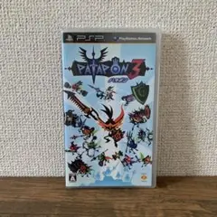 【PSP】パタポン3