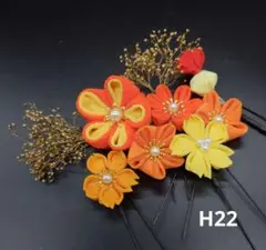 Item thumbnail for item 5c053aa5-9d7d-453e-81e4-1a0cc431bda9