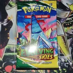 ポケカ　英語　未開封