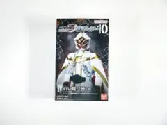 仮面ライダー10 掌動 SHODO-O 白い魔法使い 可動フィギュア 食玩