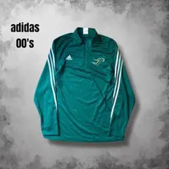 Item thumbnail for item 7b4635a8-7563-461a-90b9-a4e0d90aa7f9