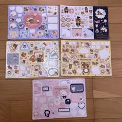 リラックマ ジャンボカードダス　シール　ガチャ