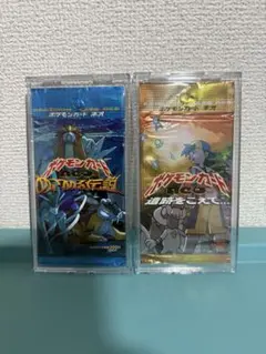 激レア　ポケモンカード　neo 未開封パック　セット ポケカ