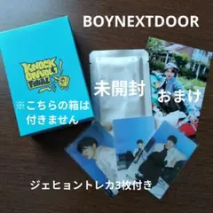 [未開封] BOYNEXTDOOR KNOCKONVOL.1 FINAL トレカ