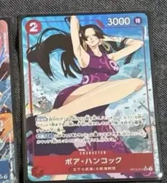 ワンピースカード　パラレルまとめ売り