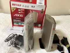 2台セットBUFFALO WSR-5400AX6 Wi-Fi無線LANルーター