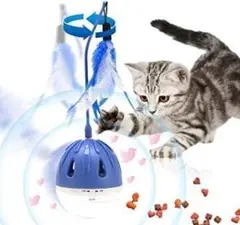 猫じゃらし 電動 多機能 最強羽竿 猫 おもちゃ 猫用品 しつけ用品