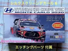 Item thumbnail for item 82d6e42a-6ed8-4c4b-b91b-25f593cfbcee