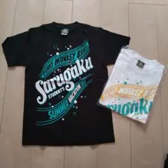 FUNKY MONKEY BABYS ファンクラブ限定限定販売ライヴ Tシャツ