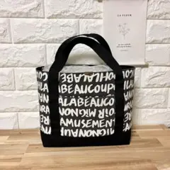 モノクロテキストキャンバストートバッグ