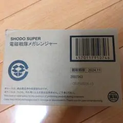 Item thumbnail for item a69c4c66-8b7f-400c-81a1-0701ad3f1691