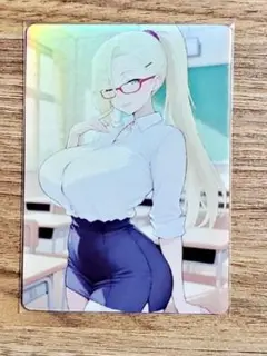 Item thumbnail for item 8855ae6f-556e-46ea-9108-9250d7abd3e0