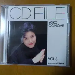 荻野目洋子 CD FILE VOL.3