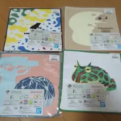 一番くじ 爬虫類 ＆ 両生類 F賞 タオルコレクション　4種