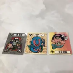 Item thumbnail for item 7e3c2065-5366-410e-9f61-18c0bdf8be5d