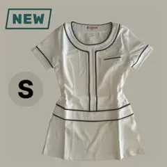 Item thumbnail for item 56edaf68-3d0c-425a-bd25-eec9b2d87800