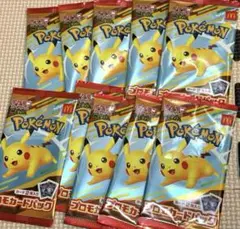 ポケモンカードMEGA 10パックセット マクドナルド ハッピーセット2025