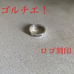 JEAN PAUL GAULTIER リング 13号
