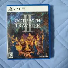 PS5 オクトパストラベラーII