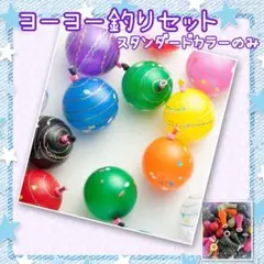 Item thumbnail for item e8af62cd-694d-424f-b6b5-526e2f96e01d