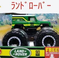 Item thumbnail for item 316995e8-2609-4349-a5f2-2f3a886834bb