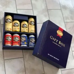 リーメント ビール缶 ギフトボックス 銘酒専門 富士丸酒店〜もう一杯〜