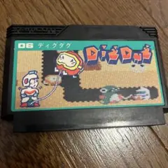 ディグダグ　ファミコン