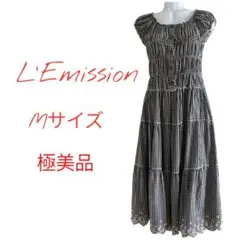L'Emission ゼロエミッション コットン ギンガムチェック ワンピース