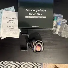 シマノ スコーピオンBFS XG 左