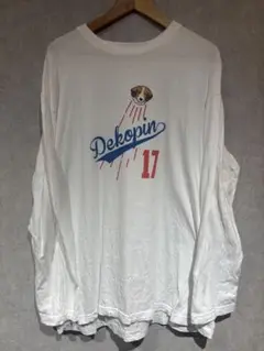 Dekopin 17 ロングスリーブTシャツ XXL ホワイト