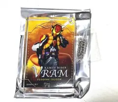 仮面ライダーガヴ ドミノ風チャームコレクション　仮面ライダーヴラム　ヴラム