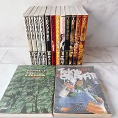 W【無料匿名配送】　Tokyo Tribe2 全12巻+ 2 計14冊