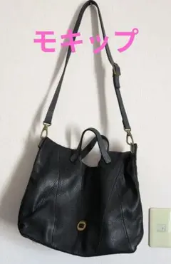 美品✨️モキップショルダーバッグ