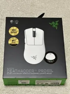 Razer DeathAdder V4 Pro ホワイト