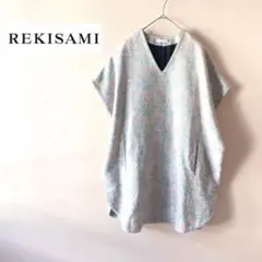 美品✨レキサミ✨ペイズリー総柄 厚手 チュニックワンピース ピンク系マルチカラー