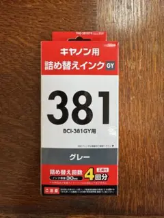 Item thumbnail for item bfad948a-aad0-421a-86bc-3d205f5b985d