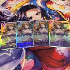 ワンピースカードPRB02-010 SR プリン4枚セット