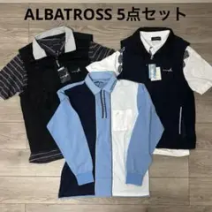 ALBATROSS アルバトロス　5点まとめ売り　ゴルフウェア　ジャケット
