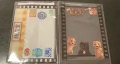 Item thumbnail for item 82d94b49-87ea-4618-937d-79b9ba5acabd