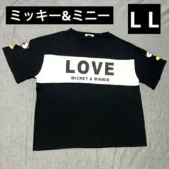 ミッキー　ミニー　ＬＯＶＥ　レディースＴシャツ