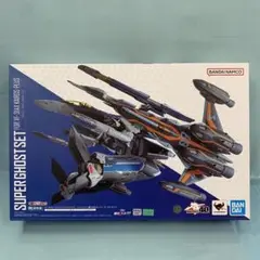 2025年最新】dx超合金 vf-31ax カイロスプラス スーパーゴースト