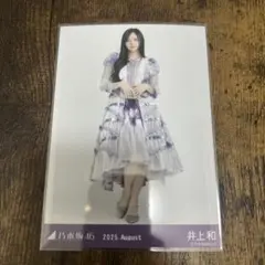 Item thumbnail for item 99f502b6-2a78-4062-8d1a-0353abdbf61e
