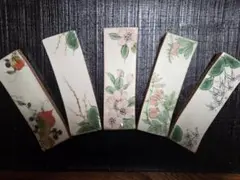 Item thumbnail for item 8d34d030-caf8-47e4-9a80-9c11e5773538